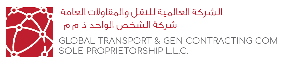 Global Transport and General Contracting logo